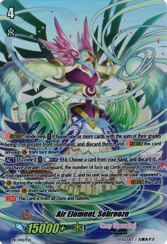 Air Element, Sebreeze