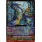 V-SS01/S05EN Progenitor Dragon of Deep Sea, Balanerena Super Generation Rare (SGR)