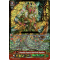 V-SS01/S06EN Progenitor Dragon of Regal Birth, Megaloma Super Generation Rare (SGR)