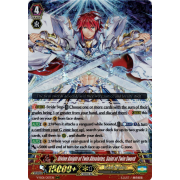 V-SS01/007EN Divine Knight of Twin Absolutes, Saint of Twin Sword Triple Rare (RRR)