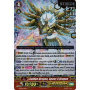 V-SS01/011EN Golden Dragon, Spear-X Dragon Special Parallel (SP)