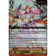 V-SS01/012EN Complete Beauty, Amaruda Aphross Special Parallel (SP)