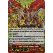 V-SS01/013EN Flare General, Dumjid Valor Triple Rare (RRR)