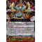 V-SS01/014EN Enma Stealth King, Mujinlord "Dagoku" Triple Rare (RRR)