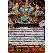 V-SS01/014EN Enma Stealth King, Mujinlord "Dagoku" Special Parallel (SP)