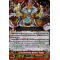 V-SS01/014EN Enma Stealth King, Mujinlord "Dagoku" Special Parallel (SP)