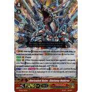 V-SS01/015EN Unrivaled Ruler, Gluttony Nebiros Triple Rare (RRR)