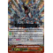 V-SS01/015EN Unrivaled Ruler, Gluttony Nebiros Triple Rare (RRR)