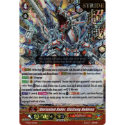 V-SS01/015EN Unrivaled Ruler, Gluttony Nebiros Special Parallel (SP)