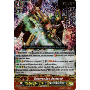 V-SS01/018EN Universe Ace, Bustered Special Parallel (SP)