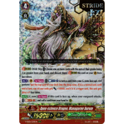 V-SS01/029EN Apex-science Dragon, Managarmr Aurum Special Parallel (SP)