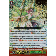 V-SS01/030EN Untainted Holy Damsel, Green Katrina Special Parallel (SP)