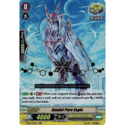 V-SS01/031EN Amulet Pure Eagle Special Parallel (SP)