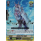 V-SS01/031EN Amulet Pure Eagle Special Parallel (SP)