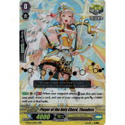 V-SS01/035EN Player of the Holy Chord, Theodora Special Parallel (SP)