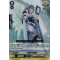 V-SS01/036EN Tablet Angel Double Rare (RR)