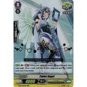 V-SS01/036EN Tablet Angel Special Parallel (SP)