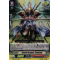 V-SS01/038EN Stealth Dragon, Yamisaki Double Rare (RR)