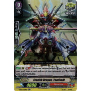 V-SS01/038EN Stealth Dragon, Yamisaki Special Parallel (SP)