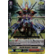 V-SS01/038EN Stealth Dragon, Yamisaki Special Parallel (SP)