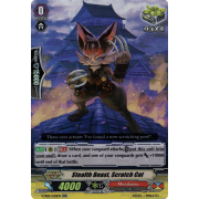 V-SS01/040EN Stealth Beast, Scratch Cat Double Rare (RR)