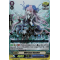 V-SS01/049EN Wild Seas Banshee Special Parallel (SP)