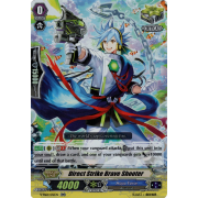 V-SS01/051EN Direct Strike Brave Shooter Double Rare (RR)