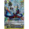 V-SS01/051EN Direct Strike Brave Shooter Double Rare (RR)