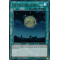 BLHR-FR003 Pleine Lune d'Or Ultra Rare