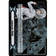 V-GM2/0008EN Imaginary Gift 2 - Force (Kouji Ibuki) Secret Rare (SCR)