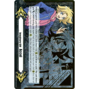 V-GM2/0009EN Imaginary Gift 2 - Force (Taishi Miwa) Secret Rare (SCR)