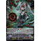 V-EB07/008EN Lady Battler of the Gravity Well Triple Rare (RRR)