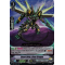 V-EB07/015EN Beast Deity, Glanz Dragon Double Rare (RR)