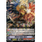 V-EB07/021EN Wyvern Strike, Garan Rare (R)