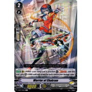 V-EB07/046EN Warrior of Chakram Common (C)