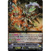 V-EB07/SP03EN Ultra Beast Deity, Illuminal Dragon Special Parallel (SP)