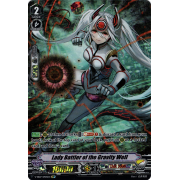 V-EB07/SP05EN Lady Battler of the Gravity Well Special Parallel (SP)