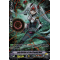 V-EB07/SP05EN Lady Battler of the Gravity Well Special Parallel (SP)