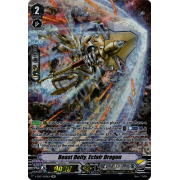 V-EB07/SP08EN Beast Deity, Eclair Dragon Special Parallel (SP)