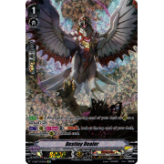 V-EB07/SP09EN Destiny Dealer Special Parallel (SP)