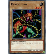 SS03-FRB06 Kumootoko Commune