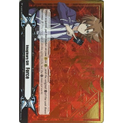 V-GM2/0007EN Imaginary Gift 2 - Force (Toshiki Kai) Secret Rare (SCR)