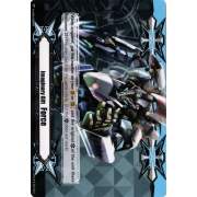 V-GM2/0010EN Imaginary Gift 2 - Force (Dimensional Robo, Dailiner) Common (C)