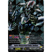 V-EB08/SV01EN Super Dimensional Robo, Dailiner Special Vanguard Rare (SVR)