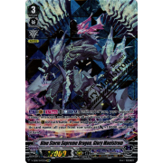 V-EB08/SV03EN Blue Storm Supreme Dragon, Glory Maelstrom Special Vanguard Rare (SVR)