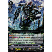 V-EB08/001EN Super Dimensional Robo, Dailiner Vanguard Rare (VR)