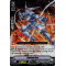 V-EB08/004EN Platinum Ace Triple Rare (RRR)