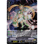 V-EB08/005EN Magical Police Quilt Triple Rare (RRR)