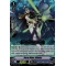 V-EB08/018EN Storm Rider, Nikoloz Double Rare (RR)