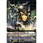 V-EB08/022EN Heat Source Monster, Genelaser Rare (R)